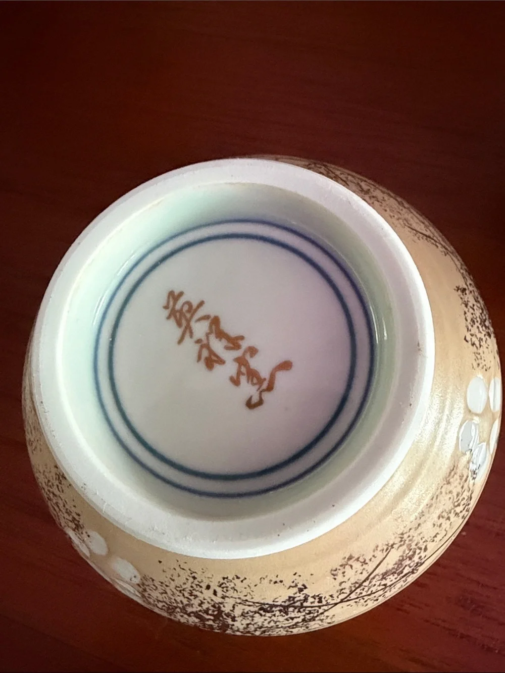 Cream Ceramic Teapot and Lidded Bowls Set with Floral Accents